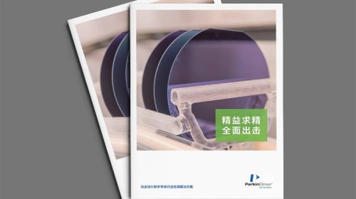 高端开云官网注册下载安装教程
：拉页结构的空间叙事