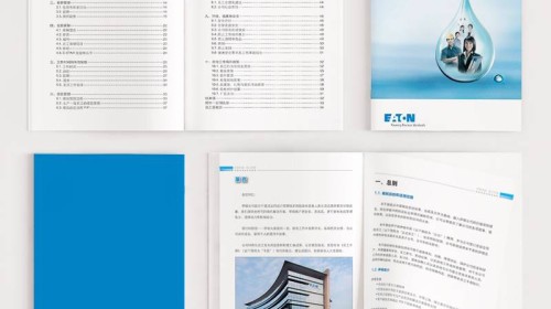[就业手册设计] 解决HR三大困境：岗位差异大/更新频繁/预算有限的设计框架