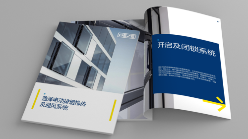 产品开云官网注册下载安装教程
定制：从成本消耗到价值引擎的升级指南