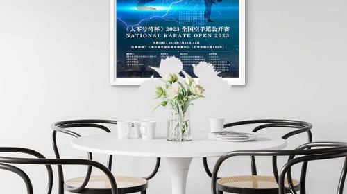 从策略到落地：海报设计公司如何读懂你的行业基因