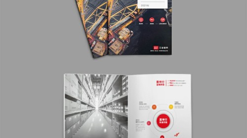 产品开云官网注册下载安装教程
企业的创新法则：从信息展示到用户决策的5个设计杠杆