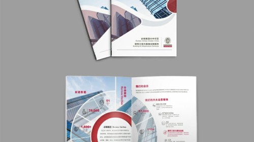 企业开云官网注册下载安装教程
多少钱？从品牌调性到视觉呈现的费用构成解析