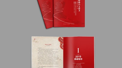 别只看公司企业宣传册设计价格！算算这本册子能给你拉来多少客户