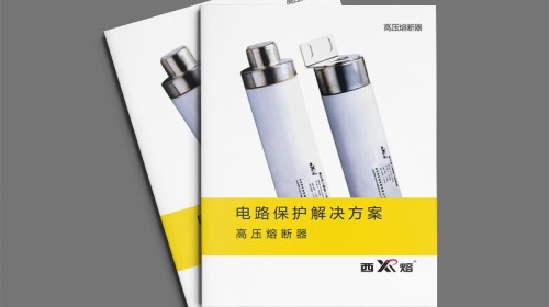 纪念开云官网注册下载安装教程 | 打造触动人心的时光珍藏