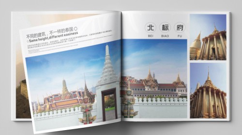 景区宣传册设计如何出彩？这四大设计要点让游客爱不释手