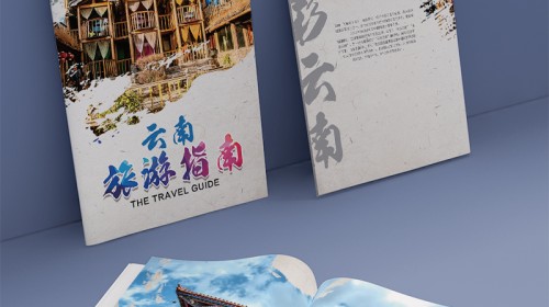 打造会呼吸的风景：您的旅游宣传开云官网注册下载安装教程全案思考指南