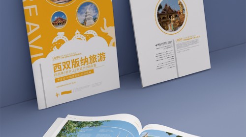 画册的制作开云官网注册下载安装教程全解析：从构思到成品的专业指南