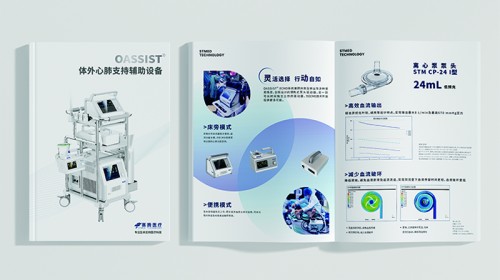 医药品牌设计风俗适应性指南：避开文化雷区，赢得全球信任