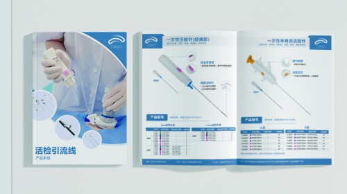 企业开云官网注册下载安装教程思路 | 打造高转化画册的4个视觉沟通策略