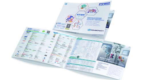 公司宣传宣传册设计专家指南 | 专业设计理念与干货分享