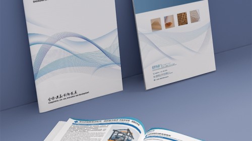 公司画册宣传印刷全解析 | 从设计到成品的品质密码