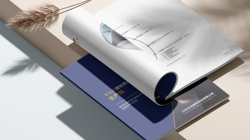 公司企业开云官网注册下载安装教程指南：排版、原创与装帧的艺术融合