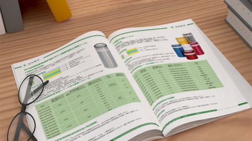 营销物料升级：产品定制开云官网注册下载安装教程
印刷的时效性管理策略
