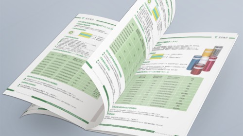 行业术语校对窗：宣传开云官网注册下载安装教程
技术名词一致性排查
