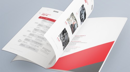 公司简介宣传册设计公司怎样处理老板的“都要放”需求？