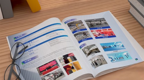 产品画册转型解决方案手册：公司开云官网注册下载安装教程
策划设计的B端文案重构