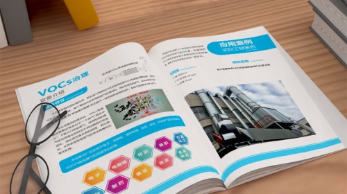 设计公司宣传册公司｜书脊美学与营销推广全解析