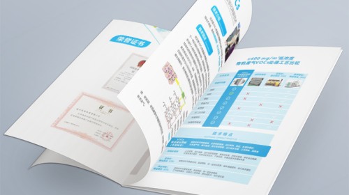 公司的宣传册设计指南：如何打造一本会沟通的画册 | 深度解析