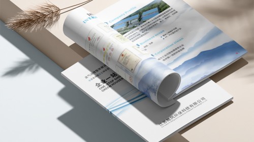 宣传册排版设计与制作全攻略｜企业画册印刷与成本控制指南