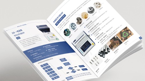 公司企业开云官网注册下载安装教程公司｜色彩搭配×物料制作×排版技巧指南