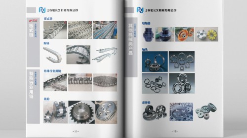 画册宣传册设计服务｜专业定制企业画册与宣传物料设计