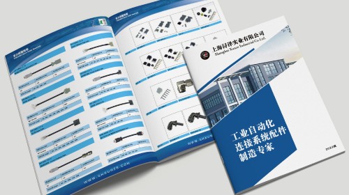 宣传册制作设计指南：如何打造吸睛又高效的视觉沟通工具 | 专业建议