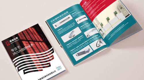专业宣传册设计公司：型录设计、纪念册制作与高端配色技巧 | 深度指南