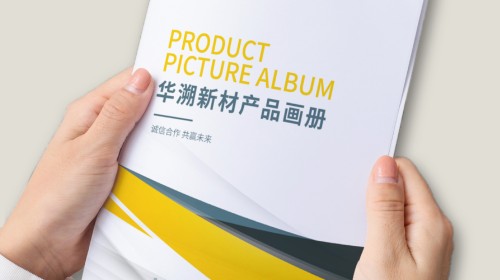 开云官网注册下载安装教程收费指南|报价解析与专业选择建议|避坑必读