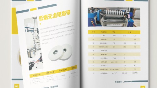 公司宣传册设计公司怎么选？专业设计与印刷避坑指南