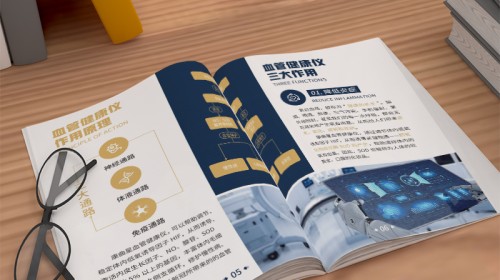 工业开云官网注册下载安装教程指南-专业团队分享设备摄影与异地合作经验 | 视觉优化