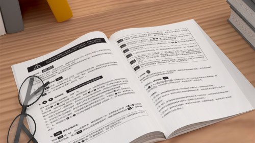 解决方案：从纸基选择到工艺赋能——集团画册印刷公司的高质感升级路径