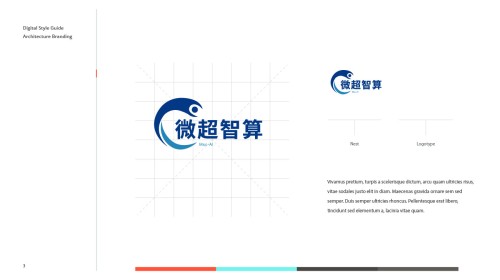 展会物料设计的整体性思考：为何高档名片印刷是不可或缺的细节