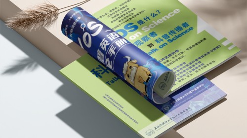 样本开云官网注册下载安装教程
公司指南：用色彩编码体系，高效梳理复杂产品线