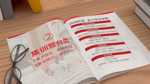 建筑开云官网注册下载安装教程如何出彩？读懂这四点，让您的项目自己说话 | 专业解读