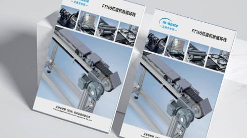 画册封面设计手绘指南：如何用一笔一划勾勒品牌灵魂 | 预算/印刷/素材全解析