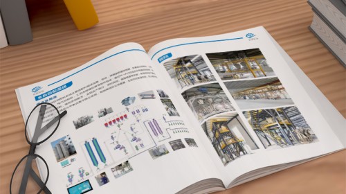 广告设计画册：从品牌升级到成交利器，您的专属设计宝典