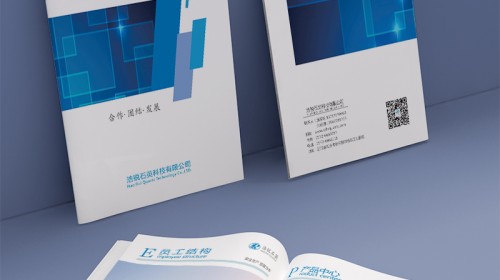 印刷宣传册哪家好？小编实测推荐，教你选出靠谱供应商！