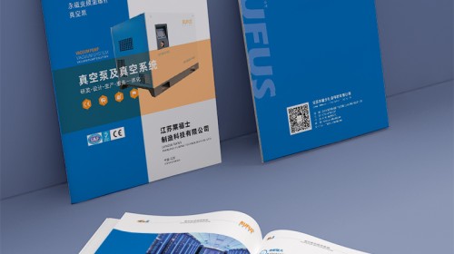 高档宣传册印刷指南：用艺术纸与精准色彩，打造会呼吸的品牌画册