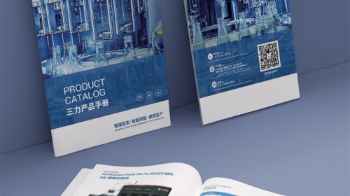 宣传册印刷多少钱？别再只问价格了！这4点才是省钱又出彩的关键！