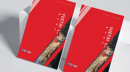 创意设计宣传册如何不落俗套？专业设计公司这样打造视觉名片