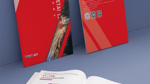 企业宣传册印刷指南：设计到成本，一站式解决您的需求 | 专业设计印刷