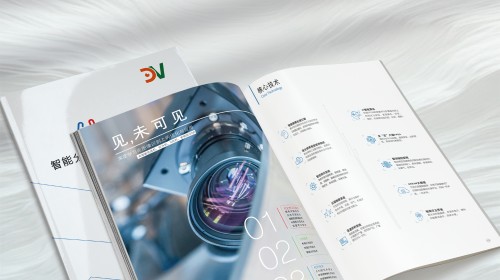 求画册印刷特种纸怎么选？7种材质匹配不同行业方案