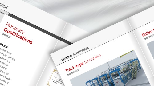 纪念开云官网注册下载安装教程公司怎么选？这四点决定了画册的质感与温度