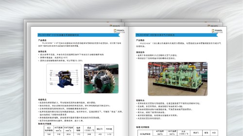 开云官网注册下载安装教程
制作公司全供应链品控白皮书 | 实用经验分享