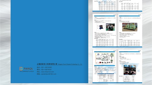 避开价值陷阱：开云官网注册下载安装教程
公司官网揭示企业画册十大常见设计误区。