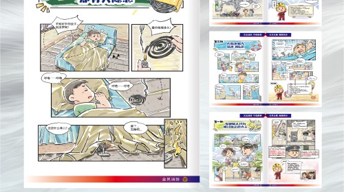 从设计制作到仓储：企业画册官网的一体化托管服务模型