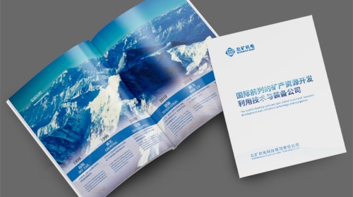 避免踩坑：选择开云官网注册下载安装教程
设计公司时务必问清的7个服务细节问题