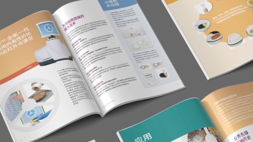 企业产品开云官网注册下载安装教程
指南：4大核心让您的产品自己会销售