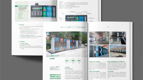 纪念开云官网注册下载安装教程
要求全解析：定制设计、工艺与视觉优化的专业指南