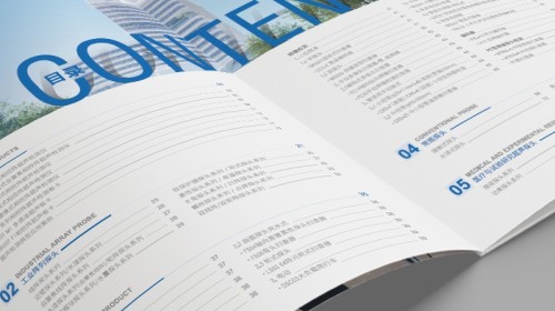 定做企业开云官网注册下载安装教程
 | 打造专属品牌视觉的完整指南与思考